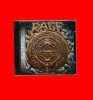 Rage "Black In Mind" CD